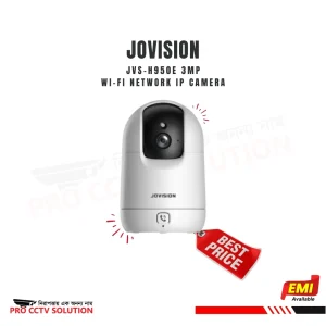 Jovision JVS-H950E 3MP Wi-Fi Network IP Camera