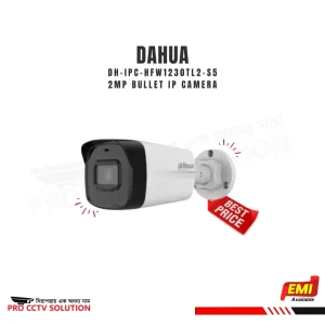 DH-IPC-HFW1230TL2-S5 2 MP Lite Fixed Bullet Network Camera