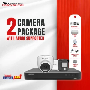 Hikvision Camera with Audio: Ultimate Security 2 Camera Package