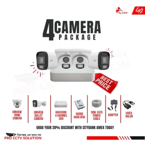 Uniview HD CCTV 4 Camera Package
