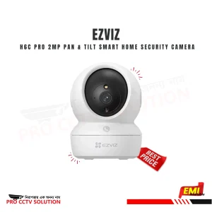 EZVIZ H6c Pro (1080P) 2MP Pan & Tilt Smart Home Security Camera