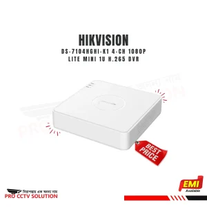 Hikvision DS-7104HGHI-K1 4-Ch 1080p Lite Mini 1U H.265 DVR