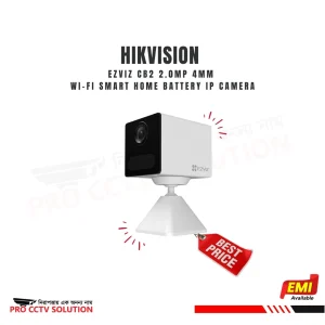 Hikvision EZVIZ CB2 (4mm) (2.0MP) Ice White Wi-Fi Smart Home Battery IP Camera