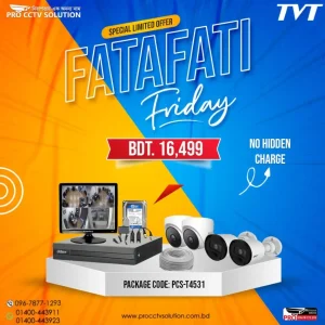 সাশ্রয়ী মূল্যে TVT ব্রান্ডের ৪ ক্যামেরার প্যাকেজ। সাথে ১২ মাসের ওয়ারেন্টি।
