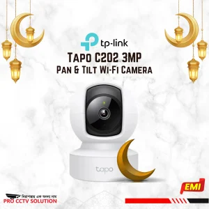 TP-Link Tapo C202 2MP Pan & Tilt Wi-Fi Security Camera