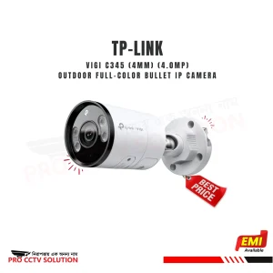 TP-Link VIGI C345 (4mm) (4.0MP) Outdoor Full-Color Bullet IP Camera