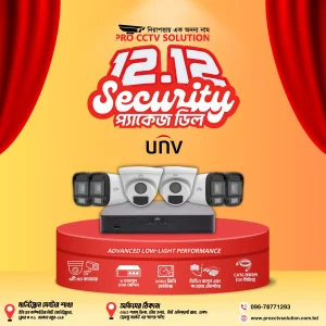 UNIVIEW Camera with Advanced Low-Light Performance : Ultimate Security 6 Camera Package