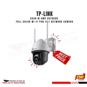 VIGI C540-W 4MP Outdoor Full-Color Wi-Fi Pan Tilt Network Camera