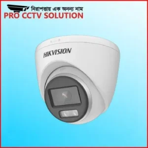 Hikvision DS-2CE72DF0T-F 2 MP ColorVu Fixed Turret Camera