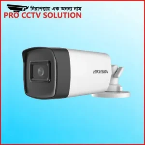 Hikvision DS-2CE17H0T-IT3F 5 MP Fixed Bullet Camera