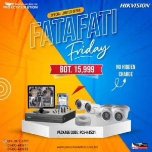 সাশ্রয়ী মূল্যে HIKVISION ব্রান্ডের ৪ ক্যামেরার প্যাকেজ। সাথে ১২ মাসের ওয়ারেন্টি।