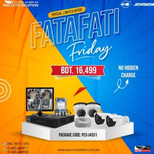 সাশ্রয়ী মূল্যে JOVISION ব্রান্ডের ৪ ক্যামেরার প্যাকেজ। সাথে ১২ মাসের ওয়ারেন্টি।